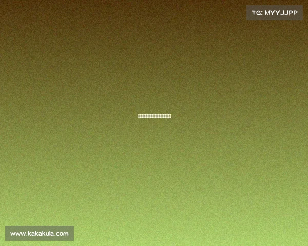 破防时刻职业选手的溃败瞬间